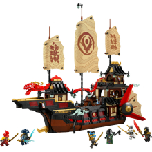                             LEGO® NINJAGO® 71848 Chrámová Odměna                        