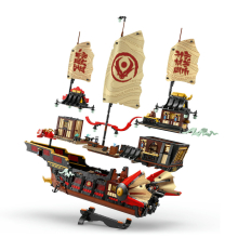                             LEGO® NINJAGO® 71848 Chrámová Odměna                        