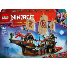                             LEGO® NINJAGO® 71848 Chrámová Odměna                        