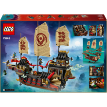                             LEGO® NINJAGO® 71848 Chrámová Odměna                        